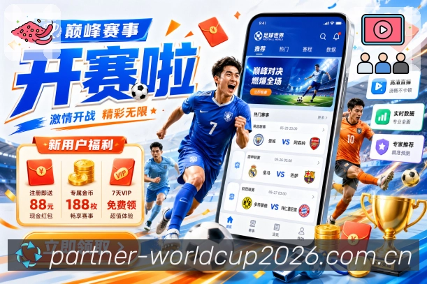 奖项证书